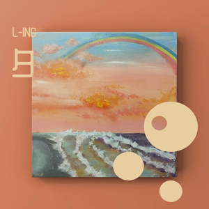 99精品视频在线
