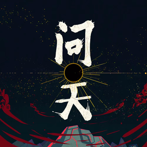 99精品视频在线
