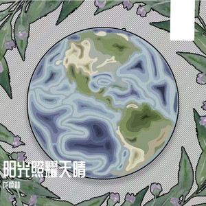 99精品视频在线
